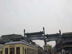 -天兴居(鲜鱼口街店)