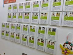 -培飞思维启蒙·益智游戏·科学探索(城西银泰店)