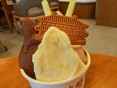 -陕拾叁-西安糕点(大雁塔店)