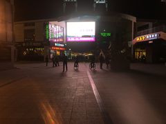 -高基五春川炒鸡排 韩国料理(威海总店)