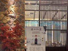 -上地宴·中关村的会客厅(清河高铁站店)