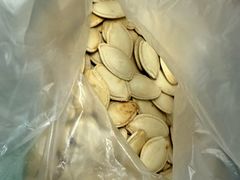 -栗粒香(贵阳路总店)