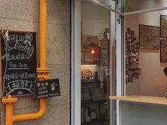 -悟白咖啡WoobyCafe