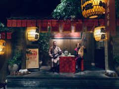 -南京大牌档(人民广场店)