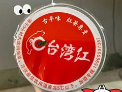 -福州大学(旗山校区)