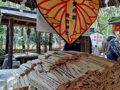 -野宫神社