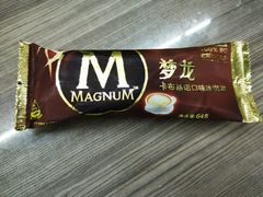 -仲家汇超市(经三路店)