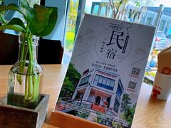 -了不起的考拉咖啡店(高新店)