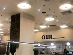 -OUR Bakery(SKP-S店)