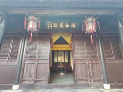 -口岸雕花楼