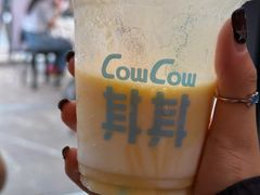 -CowCow其其·牛杂咖啡公司(六运店)