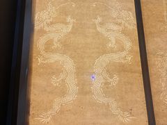 -四川大学博物馆