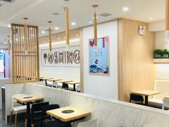 大堂-吉野家(长沙五一广场IFS店)