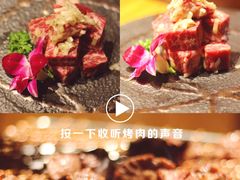 -黑牛の店·和牛烧肉(大悦城店)