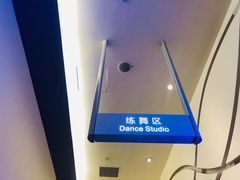 -冰纷万象滑冰场(二七万象城店)