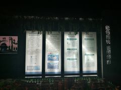 -哈尔滨规划展览馆