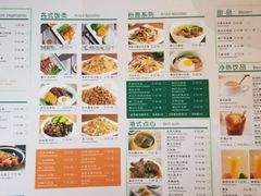 -新澳港式茶餐厅(余姚路店)