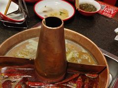 -京元盛铜锅涮肉(上海总店)