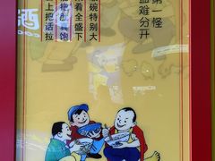 -华夏文旅西安度假区