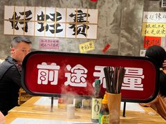 -佬缸炮江湖川菜(玉林店)
