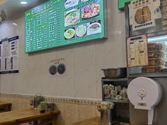 -增盛魁小吃店
