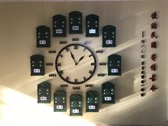 -汕头开埠文化陈列馆