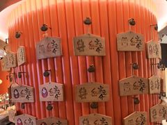 -空之介寿喜烧·和牛放题(恒隆广场店)