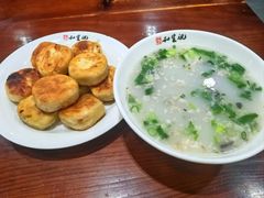-和生记牛肉火勺店(汇兴家园店)