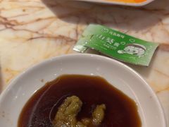 -元气寿司(宝安壹方城店)