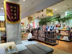 -姿馨妈咪催乳通乳·产后修护·孕妇按摩(空港店)