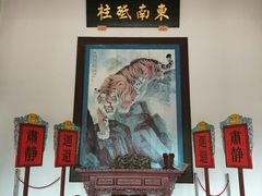 -闽粤南澳总镇府