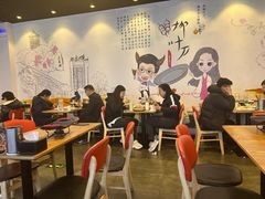 -柳叶刀烧烤(北大清华店)