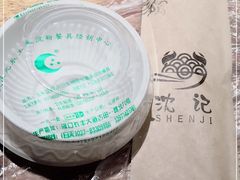 -沈记烧烤海鲜(江汉二路店)