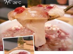 -炖物24章·顺时轻养茶(黄龙店)