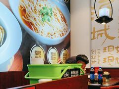 -老淮城·长鱼面(河下古镇店)