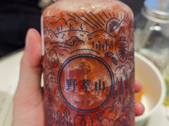 莲雾草莓柠檬-野萃山·潮汕厚果汁(十亩地店)