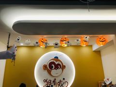 -猴有戏教育戏剧·音乐剧·主持口才·演讲朗诵辩论(环球港华师大校区)