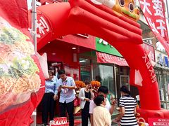 -华莱士·全鸡汉堡(五爱道店)
