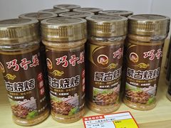 巧香婆烧烤干撒料-捞吧火锅烧烤食材超市(灵山卫店)