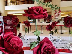 -惠州惠阳丽景国际花园酒店(市政广场店)