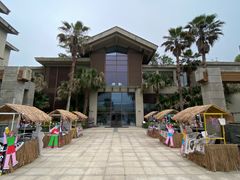 -宁波九龙湖开元度假村