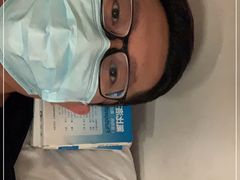 -天津市泰达医院