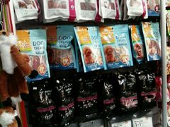-美联众合动物医院·24h京西诊疗中心