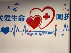 -守诺宠物医院·眼科· 特色牙科·异宠专科(虹口店)