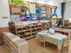 -盛兴中英文学校