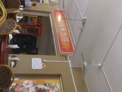 -毛里求斯小四川餐厅总店