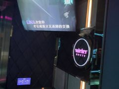 -温莎KTV(国贸店)
