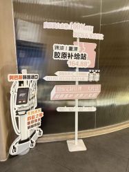 点击看大图 -Hi Beauty Skin 科技美肤中心