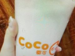 -CoCo都可(观海卫大润发店)