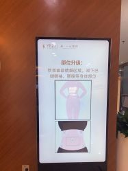 -北京叶子整形美容医院